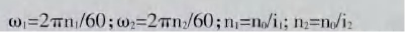 ٻ